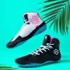 Wrestling Shoes|Wrestling Shoes>RUDIS JB1 Adult Wrestling Shoes - South Beach