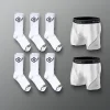 Socks & Underwear>RUDIS Men's Essentials Bundle - White